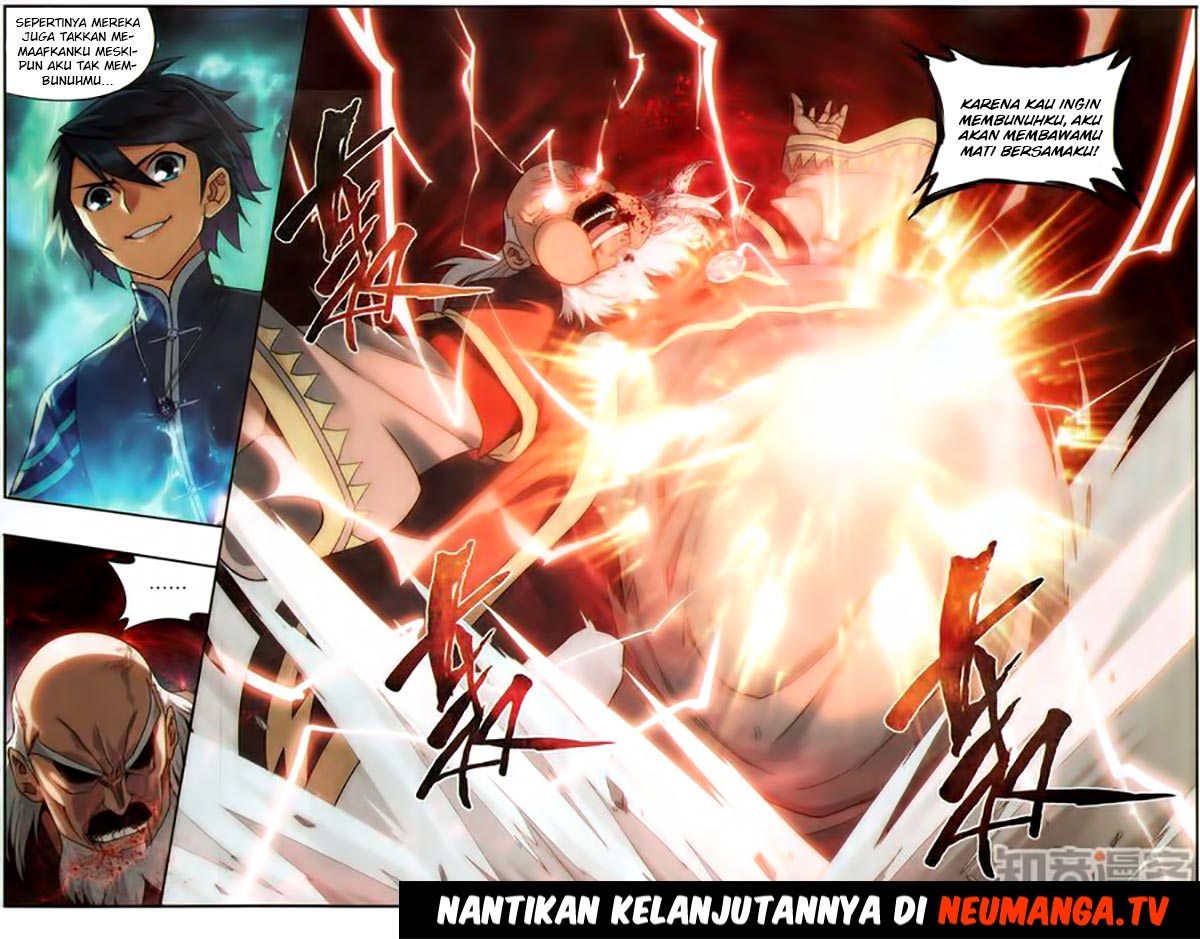 Battle Through the Heavens Chapter 225 halaman 23